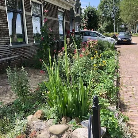 Apartment Voor Twee Personen *